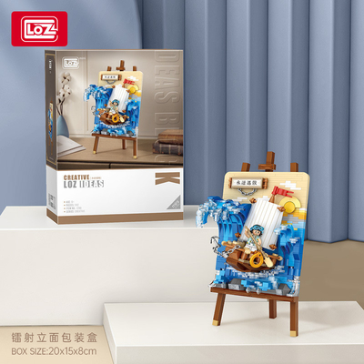 Peinture en 3D à l'envers de l'eau Puzzle de jouets Impression couleur Parfait pour cadeau pour enfants