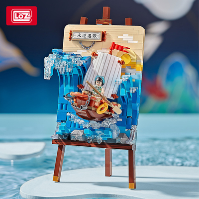Peinture en 3D à l'envers de l'eau Puzzle de jouets Impression couleur Parfait pour cadeau pour enfants