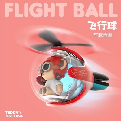 Produits de bureau Teddy voiture à bille volante parfumée avec des techniques d'impression UV