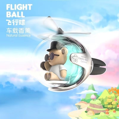 Produits de bureau Teddy voiture à bille volante parfumée avec des techniques d'impression UV