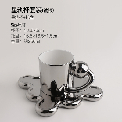 Apportez une touche de créativité à votre collection de tasses avec cet ensemble de tasses