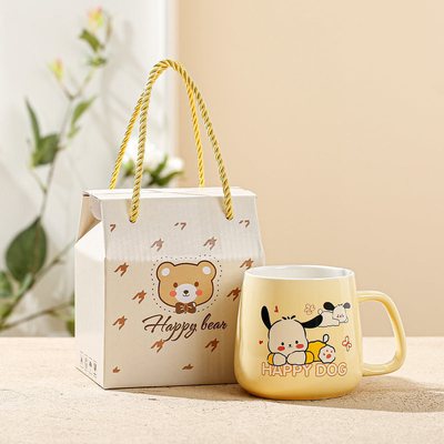 Ensemble de tasses à l'écran de soie en céramique, design graphique coloré, parfait pour n'importe quelle occasion.