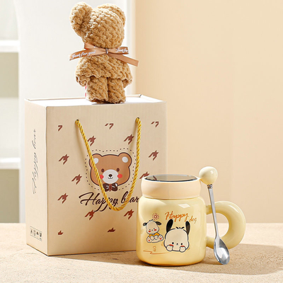 Ensemble de tasses à l'écran de soie en céramique, design graphique coloré, parfait pour n'importe quelle occasion.