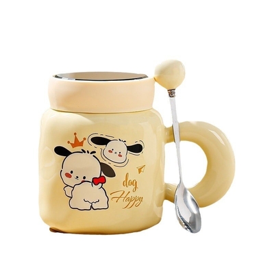 Ensemble de tasses à l'écran de soie en céramique, design graphique coloré, parfait pour n'importe quelle occasion.