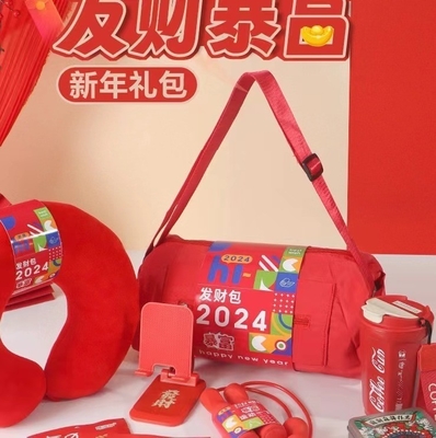 Produits de bureau pratiques et élégants pour impressionner vos employées