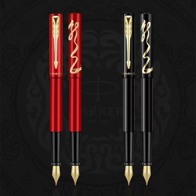 Boîte cadeau à l' encrier en or à l' étiquette d' écriture lisse Noir Édition spéciale rouge