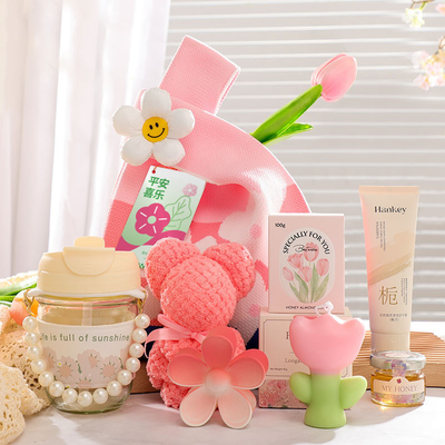 Cadeau d'anniversaire pour les filles cadeau unique tricoté à la main souvenir créatif et pratique