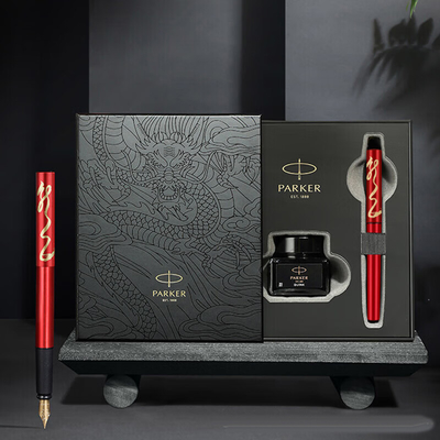 Boîte cadeau à l' encrier en or à l' étiquette d' écriture lisse Noir Édition spéciale rouge