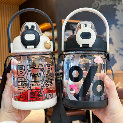 Nouveauté Cadeaux Impression couleur Graphiques pour la valeur en plastique Grandes tasses de capacité Portables