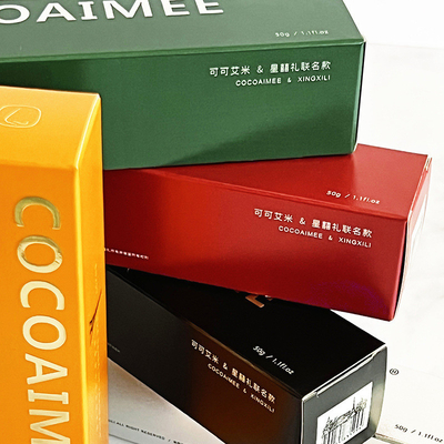 Coco Amy Hand Cream Parfum français Le cadeau parfait pour vos employés