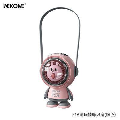 Cadeau d'été Ventilateur de col suspendu Léger et pratique pour les occasions de remise des diplômes