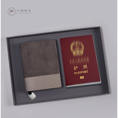 Offre spéciale du jour des imbéciles Xiaofeng Youli Qingyun Zhishang A2 Business Set