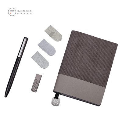 Offre spéciale du jour des imbéciles Xiaofeng Youli Qingyun Zhishang A2 Business Set