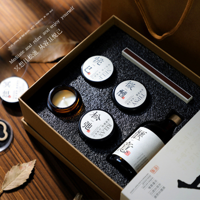 Boîte cadeau à bougies de style national 4 bougies parfumées allumette d'huile essentielle et bâton de fibre