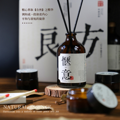 Boîte cadeau à bougies de style national 4 bougies parfumées allumette d'huile essentielle et bâton de fibre