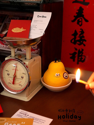 Boîte cadeau à bougies parfumées de poire jaune pour la Saint-Valentin Décoration mignonne 2024 Produit