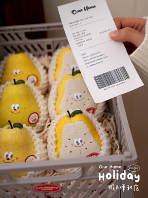 Boîte cadeau à bougies parfumées de poire jaune pour la Saint-Valentin Décoration mignonne 2024 Produit