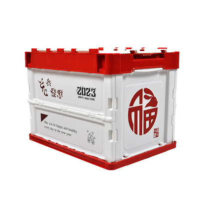 Boîte de camping de secours montée sur voiture pour produits de bureau et personnalisation de cadeaux d'entreprise