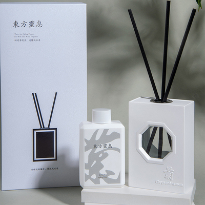 Jardin de fenêtre chinoise série creuse Aromathérapie ensemble Meilan Bamboo Chrysanthème Jar