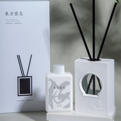 Jardin de fenêtre chinoise série creuse Aromathérapie ensemble Meilan Bamboo Chrysanthème Jar