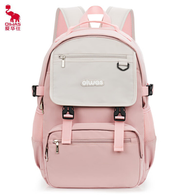 Aihua Shiqing sac à dos de style japonais coréen grande capacité anti-éclaboussures collision de couleur sac à ordinateur cadeau d'entrée