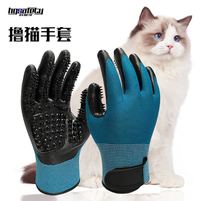 Dépilateur pour animaux de compagnie Gants à pointe métallique Massage bleu Nettoyer et éliminer les poils flottants