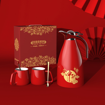 Réunion annuelle Bien-être des employés Cadeau 1 Coloris graphiques Set de thé pour les affaires pratiques