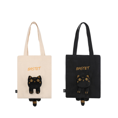 Logo du client Gaia Anderson Sac en toile de chat Sac à épaule en peluche Sac à cheval diagonal