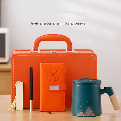 Créatif Qianli Jiangshan Set de tasses de bureau cadeaux parfaits pour les hôtels et les centres de villégiature