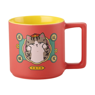 Impression UV - Mug chic créatif Co tasse en céramique parfaite pour bénir les cadeaux commémoratifs
