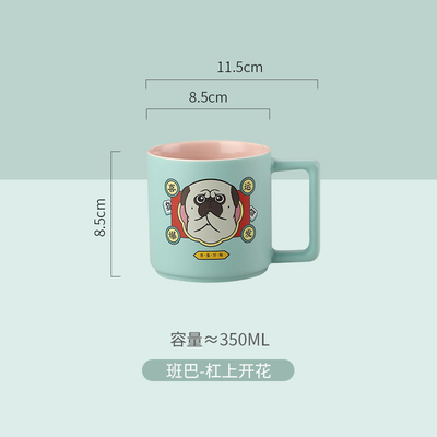 Impression UV - Mug chic créatif Co tasse en céramique parfaite pour bénir les cadeaux commémoratifs