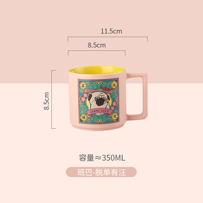Impression UV - Mug chic créatif Co tasse en céramique parfaite pour bénir les cadeaux commémoratifs