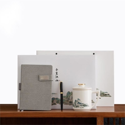Une tasse de thé haut de gamme et un ensemble de carnets Qianli Jiangshan Business Gift Box pour les occasions de l'année