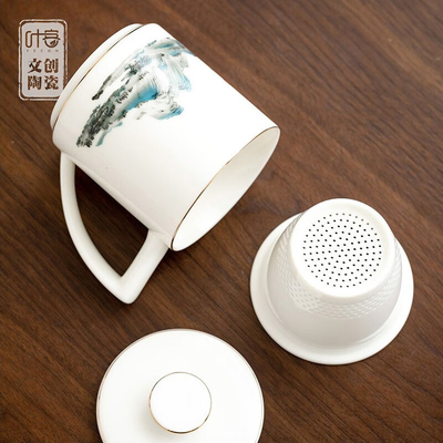 Une tasse de thé haut de gamme et un ensemble de carnets Qianli Jiangshan Business Gift Box pour les occasions de l'année