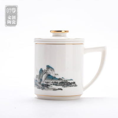 Une tasse de thé haut de gamme et un ensemble de carnets Qianli Jiangshan Business Gift Box pour les occasions de l'année
