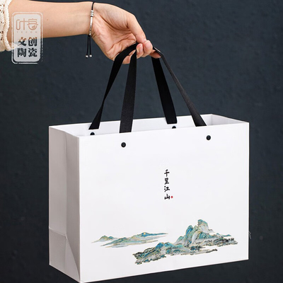 Une tasse de thé haut de gamme et un ensemble de carnets Qianli Jiangshan Business Gift Box pour les occasions de l'année