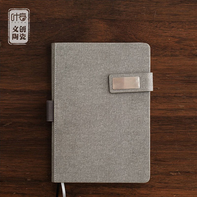 Une tasse de thé haut de gamme et un ensemble de carnets Qianli Jiangshan Business Gift Box pour les occasions de l'année