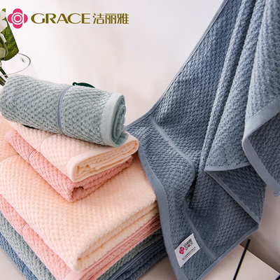 Ensemble de serviettes de la série Xuyu, cadeau parfait pour les utilisateurs finaux de l'agriculture