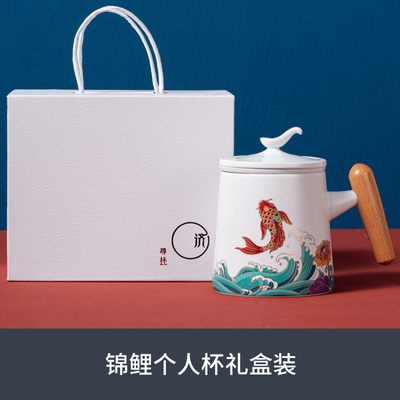 Ensemble de thé en céramique personnalisé pour l'impression de cadeaux et de logos
