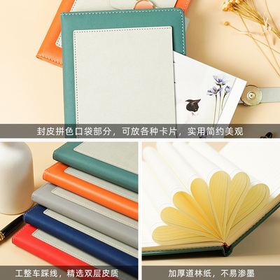 Cadeau de conférence haut de gamme Compagnon A5 Blocage des couleurs Carnet et stylo neutre en métal