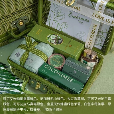 Corbeille de vigne verte cadeau portable fonctionnel pour les relations avec les anciens / réunions de classe