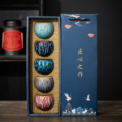Kitchen Change Master Cup Set de tasse de thé pour cadeaux d'entreprise Taille et forme personnalisées