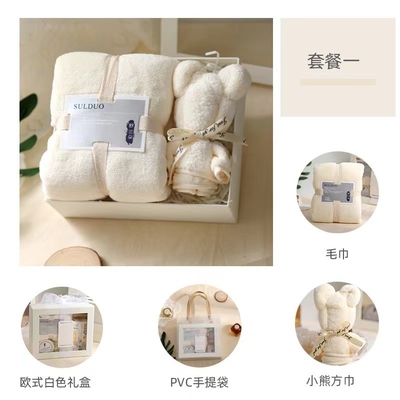 Boîte cadeau à serviettes pour petits ours à imprimer en UV