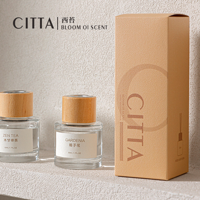 Impression par écran de soie Aromathérapie sans flamme pour le ménage