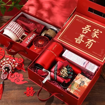 Boîte cadeau pour les mariés, demoiselle d'honneur et marié cadeau 1 impression couleur pour les graphismes