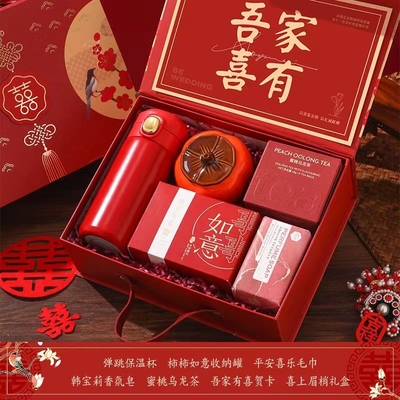 Boîte cadeau pour les mariés, demoiselle d'honneur et marié cadeau 1 impression couleur pour les graphismes