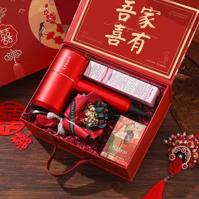 Boîte cadeau pour les mariés, demoiselle d'honneur et marié cadeau 1 impression couleur pour les graphismes