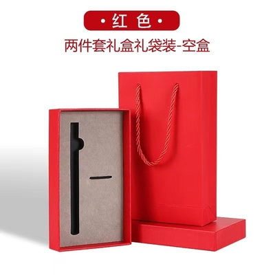 Relations avec les anciens élèves et réunions de classe Boîte cadeau culturelle classique avec stylo en bois