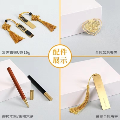 Relations avec les anciens élèves et réunions de classe Boîte cadeau culturelle classique avec stylo en bois