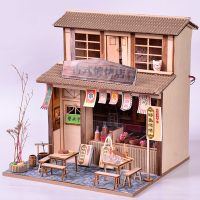 Hôtel et resort style chinois rétro bricolage maison barbecue magasin grenier modèle d'assemblage cadeaux créatifs faits à la main